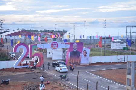 पीएम दौरा : आम लोगों के लिए 30 मिनट पहले बंद होंगे वीवीआईपी रूट