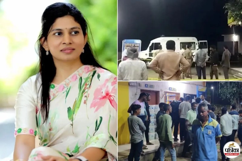 Raksha Khadse petrol pump robbery