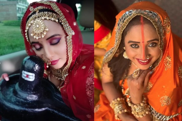 rani chatterjee