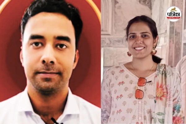 ras result 2023