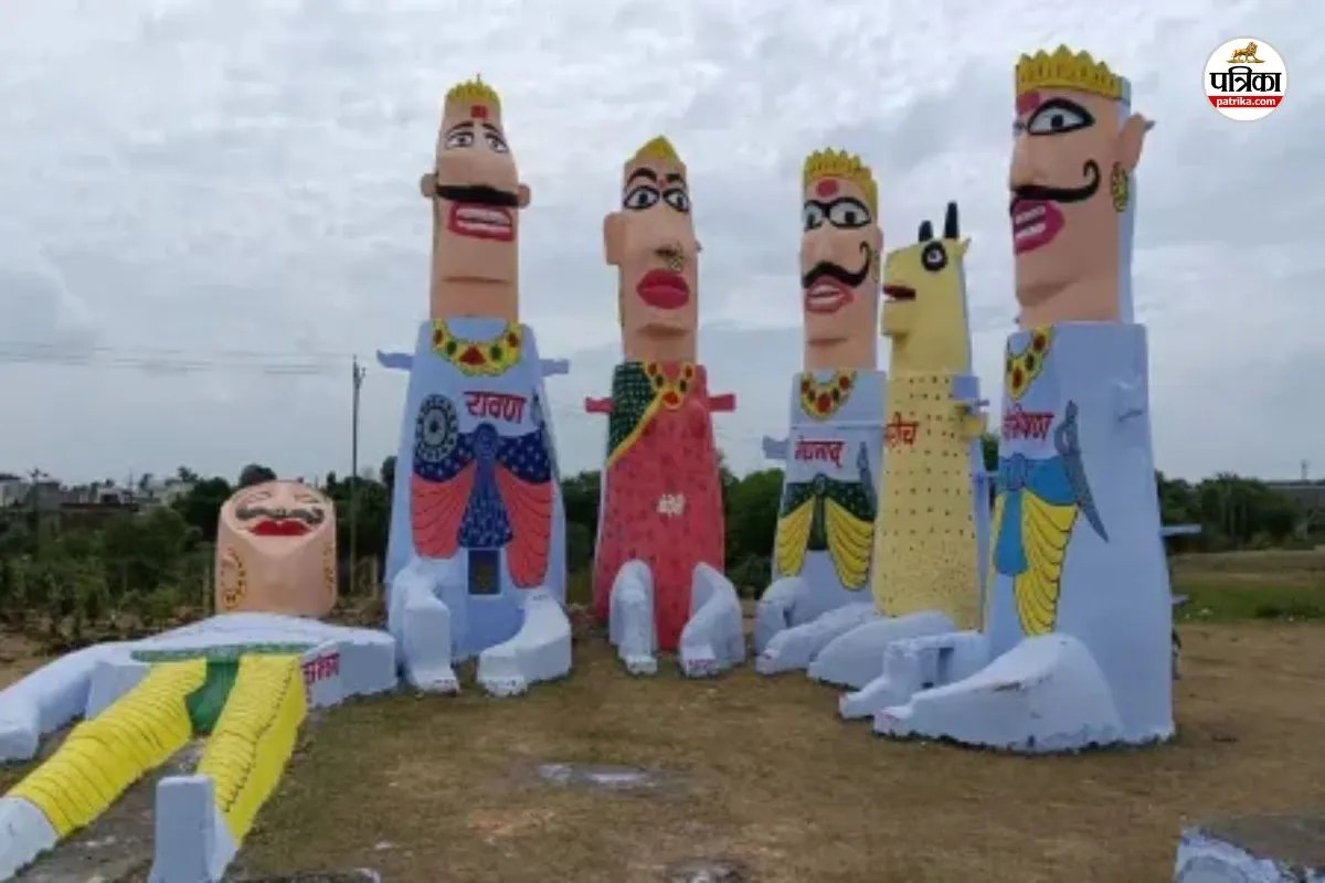 Dussehra Today Rajasthan this city Jhalrapatan Jhalawar 185 years Ravana and his clan have been in action Find out why