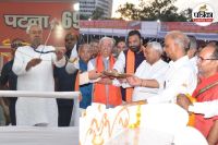 पटना में रावण दहन