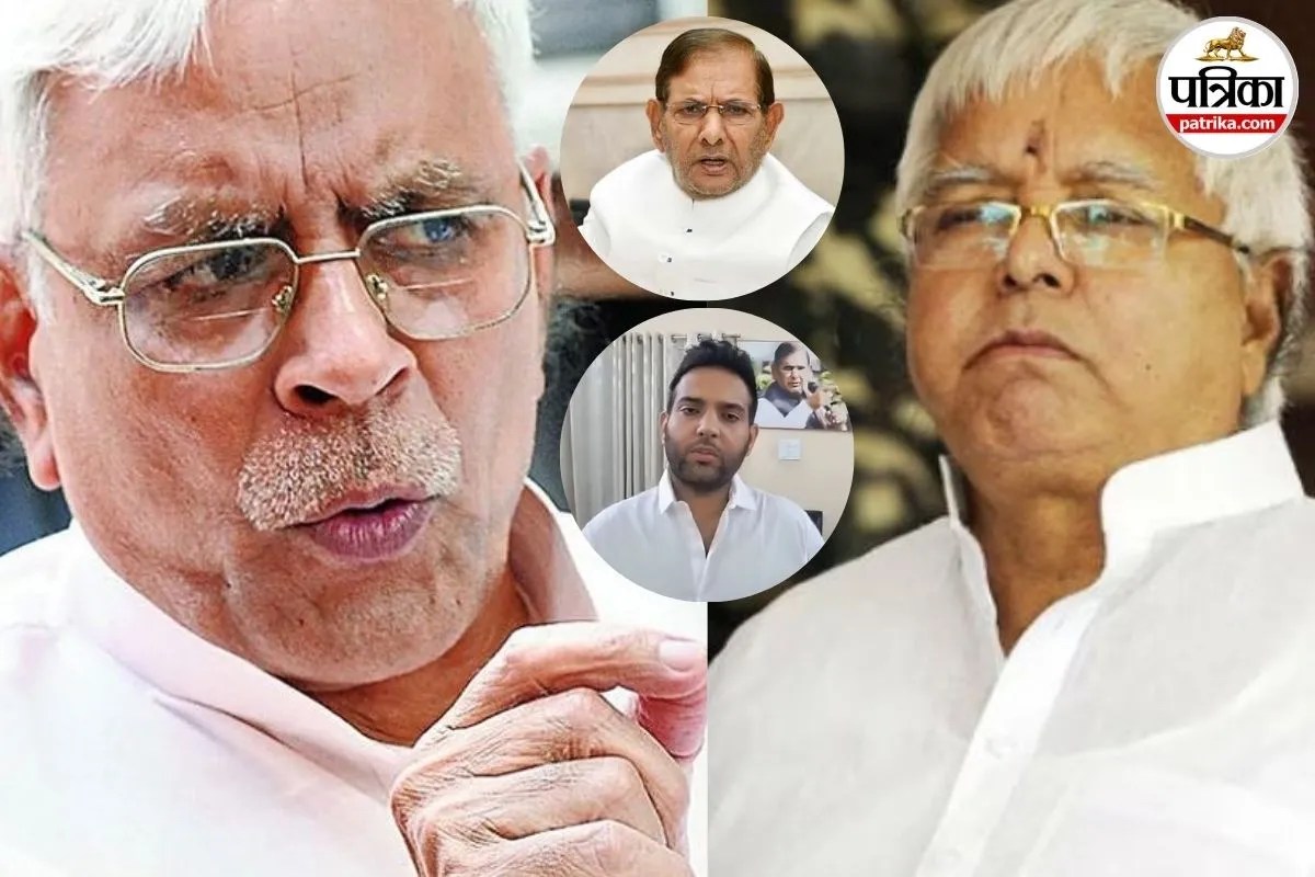 शिवानंद तिवारी, लालू यादव, शांतनु यादव और शरद यादव