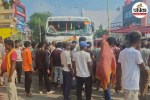 road accident