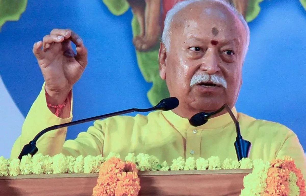 RSS chief Mohan Bhagwat reiterated his pledge for 'Akhand Bharat' in Satna