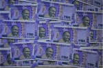 How to Check EPF Balance