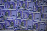 How to Check EPF Balance