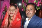 sagar