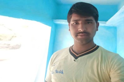 sagar