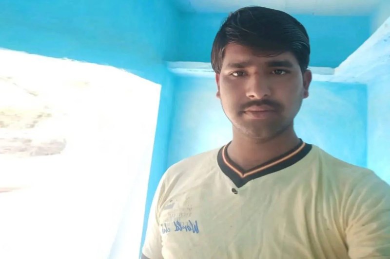 sagar