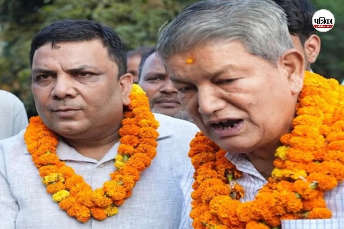 Harish rawat