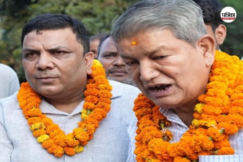 Harish rawat