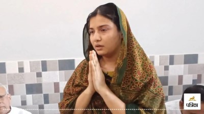 samajwadi party mp iqra hasan called terrorist public meeting saharanpur