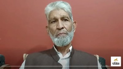 sambhal violence accused zafar ali to contest assembly election 2027 announcement
