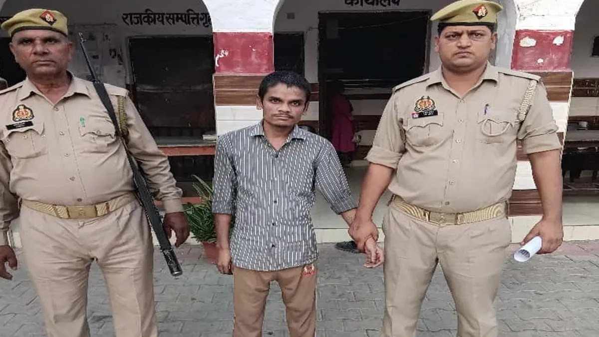 sambhal violence waseem arrested for looting pistol magazine