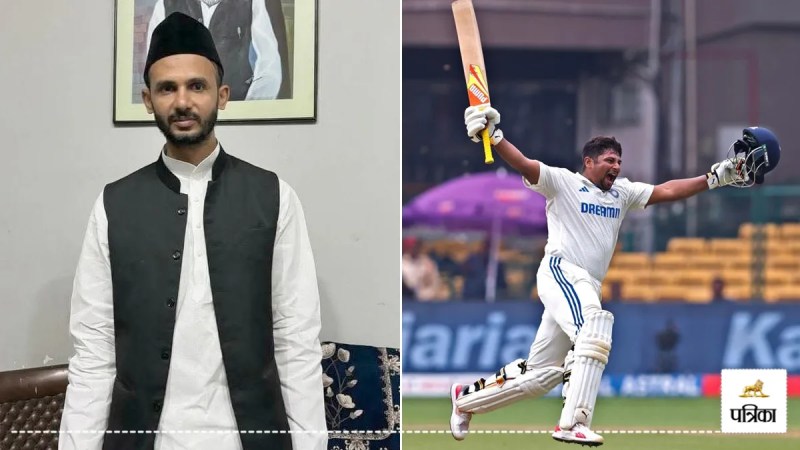 sarfaraz khan selection controversy samajwadi mp bark parliament committee