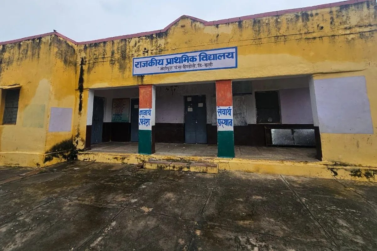 स्कूल व कार्यालय की मरम्मत के लिए 25 करोड़ रुपए स्वीकृत