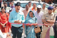 prasad ghar double inauguration guna collector savita gupta mp news
