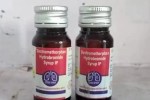children die drinking fake cough syrup health emergency mp news