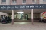 ashoknagar government land fake patta case patwaris suspend mp news