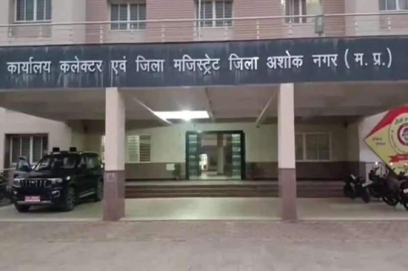 ashoknagar government land fake patta case patwaris suspend mp news