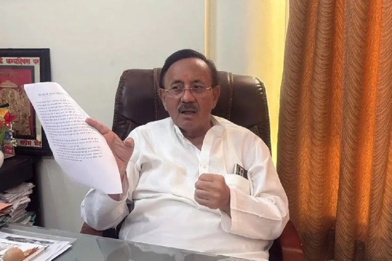 congress mla rajendra singh maihar gaurav diwas mp news