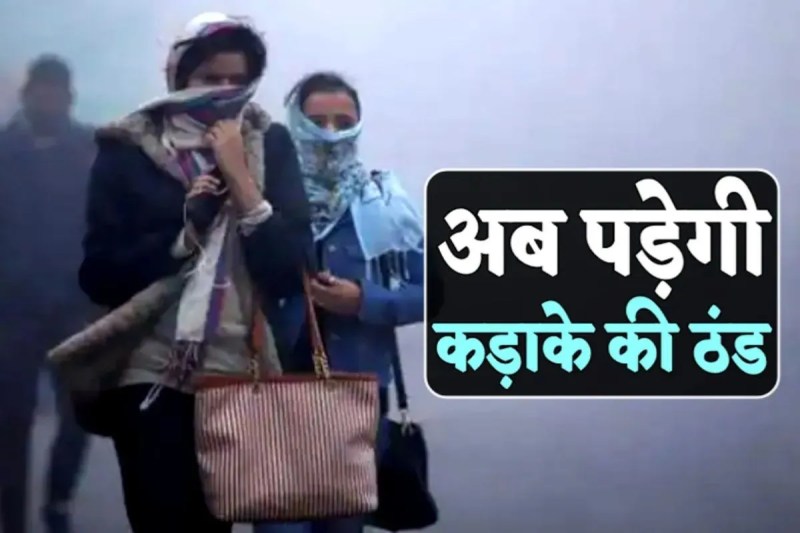 प्रतिकात्मक फोटो (Photo Source - Patrika)