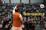 shivraj singh chouhan