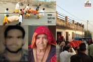 sikar accident news