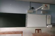 Digital education