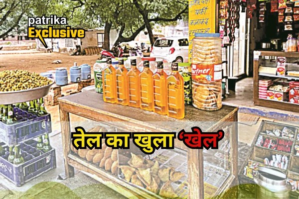 smuggling-of-petrol-and-diesel