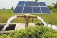 Good News Rajasthan Farmers are lucky solar pumps prices fall cheap orders issued