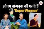 sonam wangchuk Latest News, Sonam Wangchuk Wife, Gitanjali J Angmo, Gitanjali J Angmo Kaun hai,