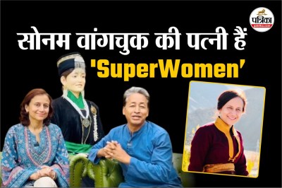 sonam wangchuk Latest News, Sonam Wangchuk Wife, Gitanjali J Angmo, Gitanjali J Angmo Kaun hai,