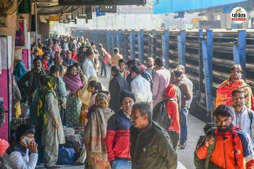 फाइल फोटो पत्रिका