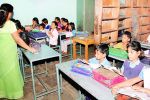 विद्यार्थियों को परीक्षा में कम अंक मिले तो शिक्षकों पर होगी कार्रवाई