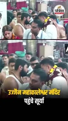 Short video poster image