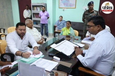 नामांकन करते तेजस्वी यादव