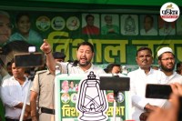 तेजस्वी यादव