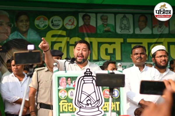 तेजस्वी यादव