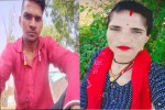 tikamgarh