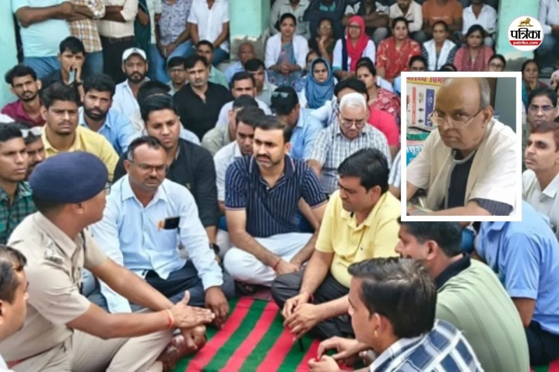 Rajasthan Tonk Malpura Doctor Suffers Heart Attack after Altercation with Patient dies angry staff stage protest