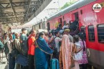 train news