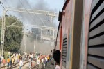 Garib Rath train caught fire