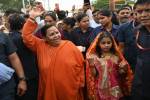 uma bharti