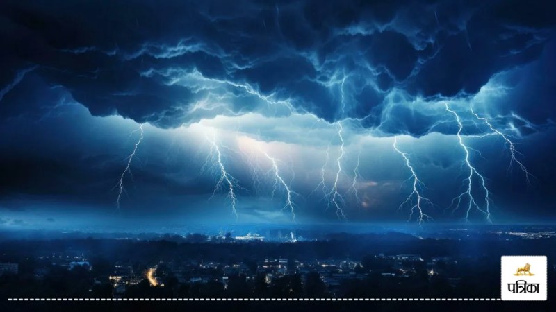 up rain weather update 30 districts thunderstorm lightning