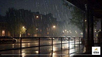 up rains alert dussehra weather forecast updates