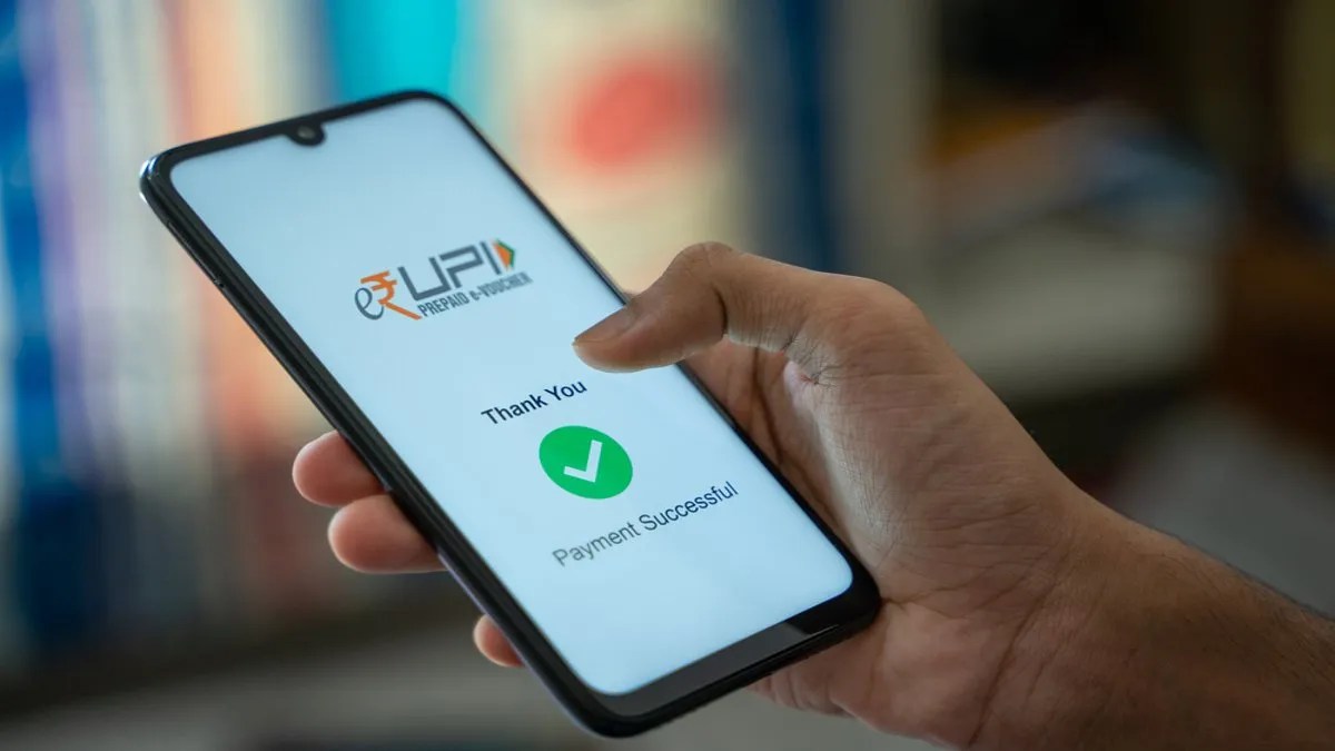 upi payments