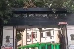 4 convicted in journalist brijesh gupta murder case