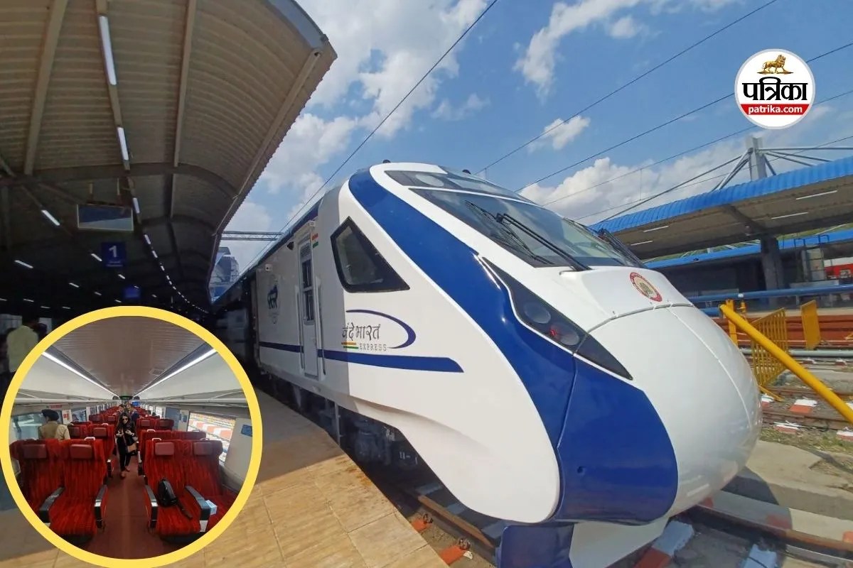 vande bharat express train